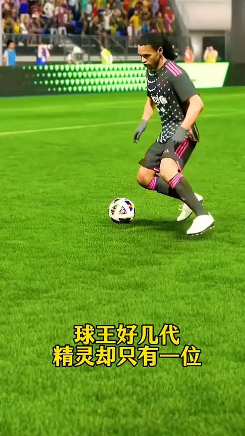 科莫托的故